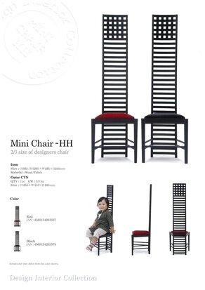 Mini Designer Chairs: design kinderstoel zwart/rood