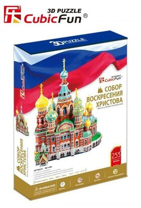 3D Puzzle: Church of the Savior on Spilled Blood (Cubic Fun) box