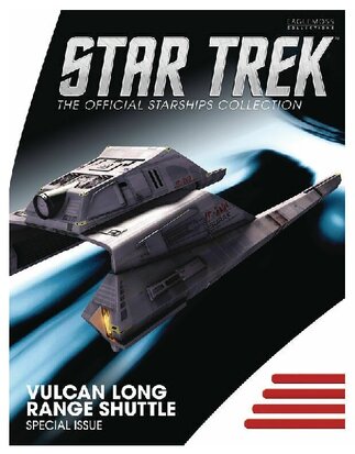Eaglemoss Model - Star Trek The Official Starships Collection SP21 Vulcan Long Range Shuttle