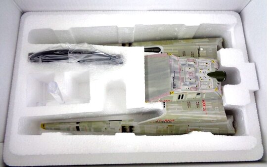 Eaglemoss Model - Star Trek The Official Starships Collection SP21 Vulcan Long Range Shuttle