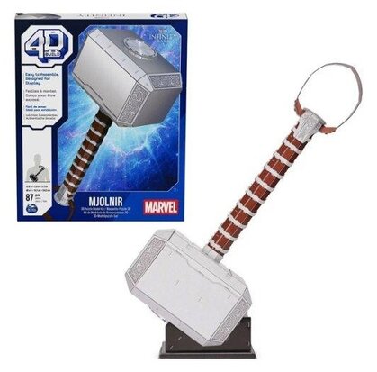 Spinmaster 3D puzzel - Marvel Thor 01350 Mjolnir