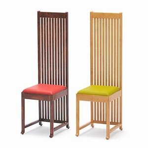 Designer chairs 6-4: serie 6 nummer 4