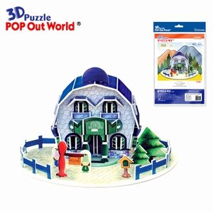 3D Puzzle: House card (blue)