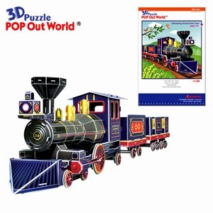 3D Puzzel: Interesting Grand park train