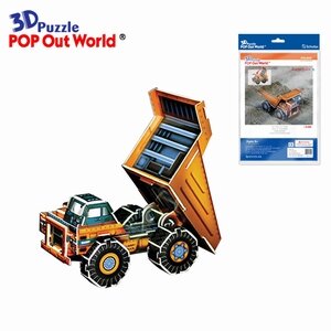 3D Puzzel: Dump truck