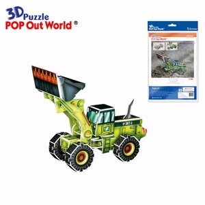 3D Puzzle: Wheel loader