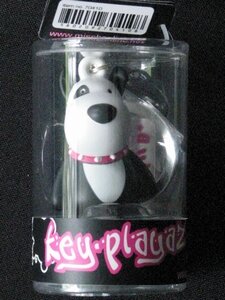 Key-Playaz sleutelhanger: Hond (70410)