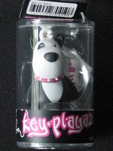 Key-Playaz keychain: Dog (70410)