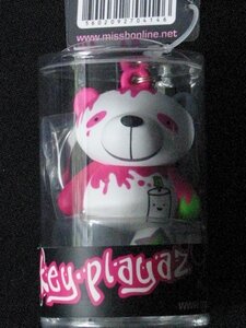 Key-Playaz sleutelhanger: Panda met spuitbus (70414)
