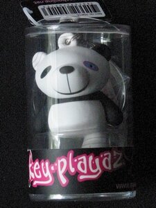 Key-Playaz sleutelhanger: Panda met verband (70415)