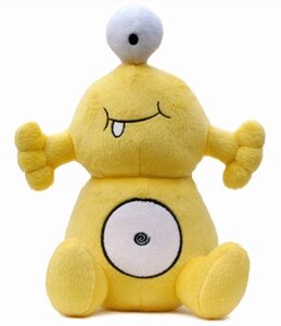 Wezens plush: Wocloc (yellow)