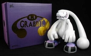 Grabbit Pearl white version