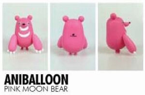 Little Trickers serie 1: Aniballoon (Pink Moon Bear)
