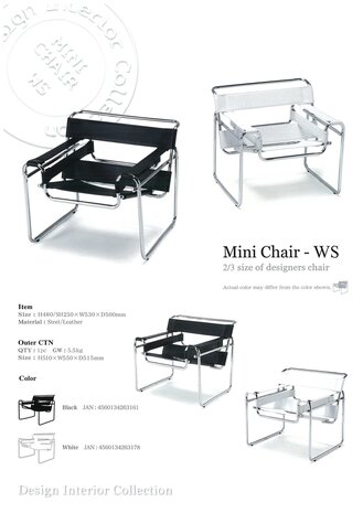 Mini Designer Chairs: kinderstoel chroom/wit