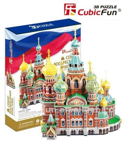 3D Puzzle: Church of the Savior on Spilled Blood (Cubic Fun)