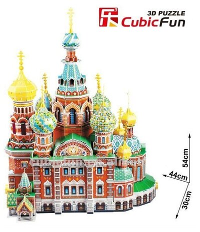 3D Puzzle: Church of the Savior on Spilled Blood (Cubic Fun) size