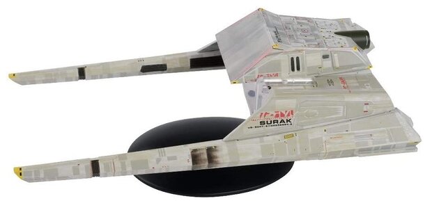 Eaglemoss Model - Star Trek The Official Starships Collection SP21 Vulcan Long Range Shuttle
