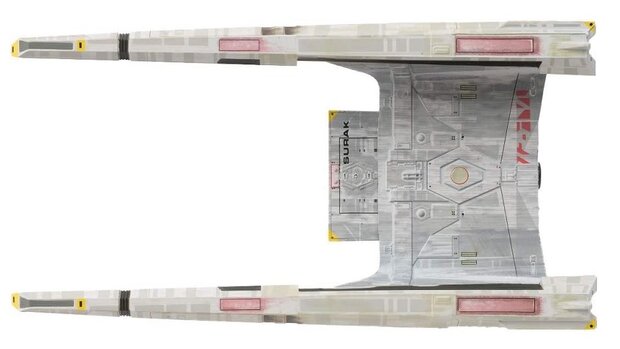 Eaglemoss Model - Star Trek The Official Starships Collection SP25 Vulcan Long Range Shuttle