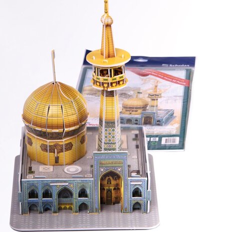 3D Puzzel: Imam Reza Holy Shrine