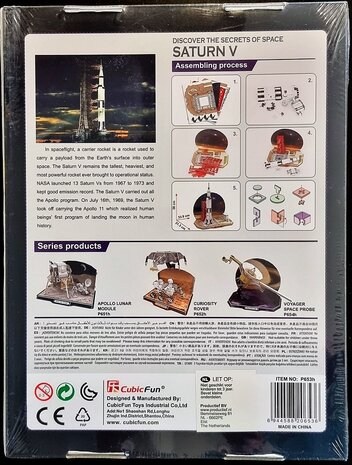 3D Puzzle Apollo Saturn V Rocket, 3D Vehicles, 3D Puzzles, Products