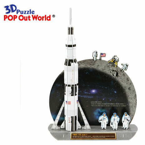 Scholas 3D Puzzle - Technology Aerospace 374902 Apollo 11 Rocket