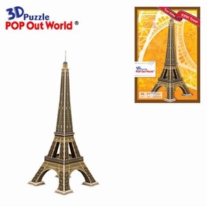 3D Puzzle: Eiffel Tower