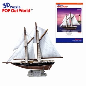 3D Puzzle: Bluenose (sailing ship)