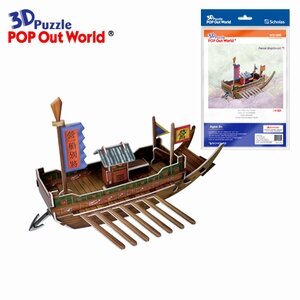 3D Puzzle: Panok ship (small)
