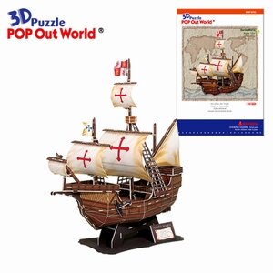 3D Puzzle: Santa Maria (large)