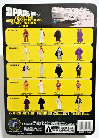 Space 1999 8 inch action figure Mentor