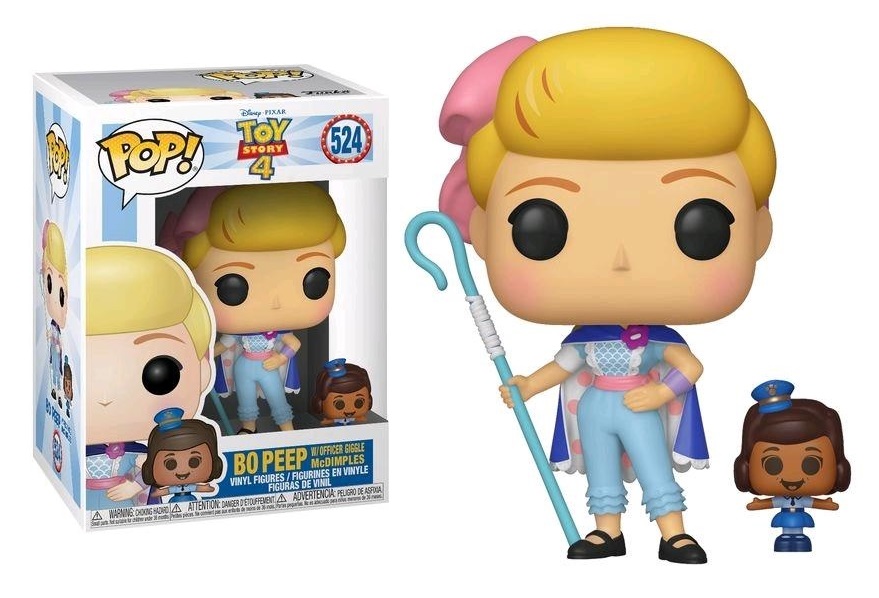 asda pop vinyl fortnite