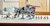 Lego Bouwdoos - Star Wars Attack of the Clones 75337 AT-TE Walker